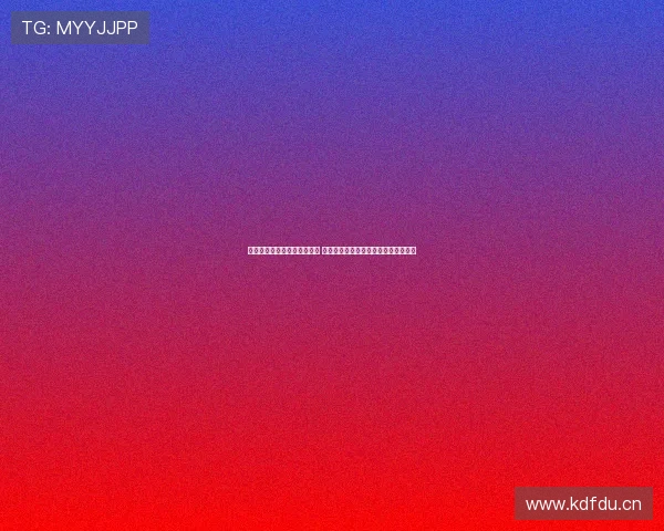 天天体育网络直播间官网下载 最新版本畅享高清赛事直播和互动体验